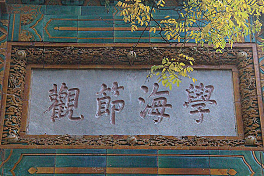 xsmb thứ 4