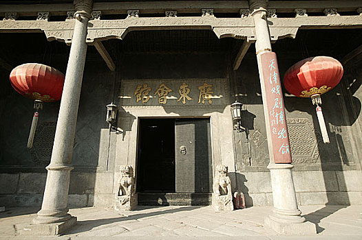 cầu lô miền nam